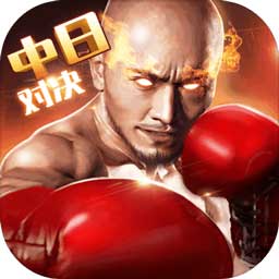 金年会vip