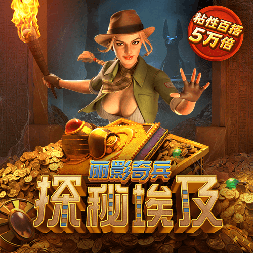 开yun体育官网下载