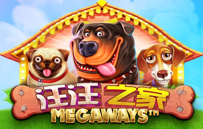 新澳门特料码特网站