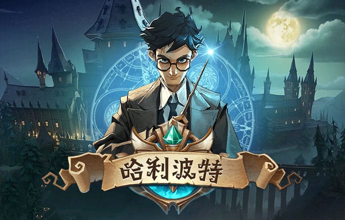 贝博体育app安卓下载